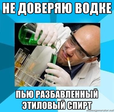 http://cs9980.vkontakte.ru/u1677831/140349224/x_9efa8254.jpg